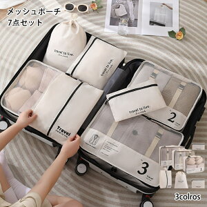 bV|[` 7_Zbg ֗ sobO [͔Q [|[` Еt   m ւ AWP[X ߗރP[X h[ bV obO σobO  y RX