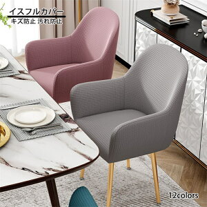 CXtJo[ CXJo[ ֎qی w Lт _CjO`FAJo[ Xgb` ֎qJo[ tBbg Jo[ 􂦂 邾 LYh~ h~ `FAJo[ ItBX  