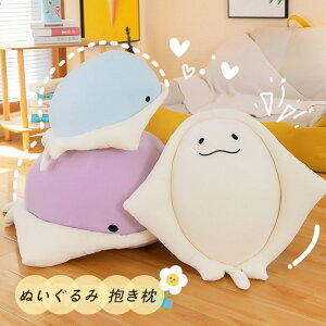 lC ʂ  GC  ܂ NbV Q   ̎q q̓ a v[g   Mtg