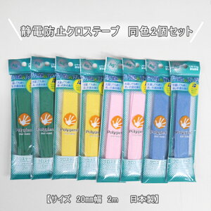 _AEgbg^ypolygiene|WzہhLNXe[v@F2Zbg@20mm/2m@yC1-2zU-OK