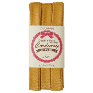 yLveCAPTAIN88z@R[fC@oCAXe[v@15mmЁ@2m@ӂǂoCAX@CP177@yC1-4-110-3z