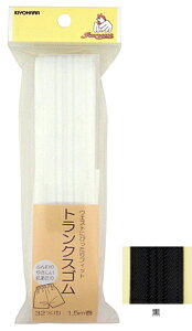 �y�T���R�b�R�[SUNCOCCOH�z�g�����N�X�S���@32mm�@�yC1-4-110-3�zU-OK