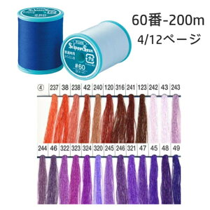 �y�t�W�b�N�XFUJIX�z�V���b�y�X�p�����ʒn�p�~�V�����@60��-4�@200m�yC1-2�z���䂤�p�P�b�gNG�I