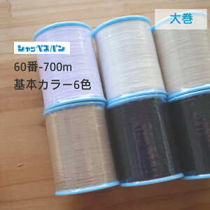 ytWbNXFUJIXzVbyXpʒnp~V@60ԁ@700m@努@///99/103/108@yC1-2zU-NG