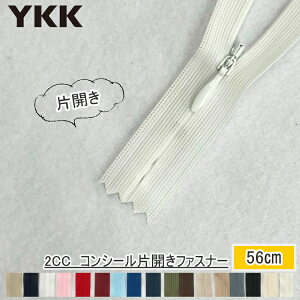 wYKKt@Xi[xRV[@t@Xi[56cm@np@mEqp@2CC-56BLyC1-4-110-5z