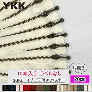 wYKKt@Xi[x񂹕i@10{x@CuVʕtt@Xi[20cm@|[`EEobOp@3GKB-20yC1-4-110-1zU-OK