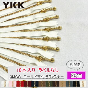 wYKKt@Xi[x񂹕i@10{x@S[hʕtt@Xi[20cm@|[`EEobOp@3MGC-20yC1-4-110-1zU-OK