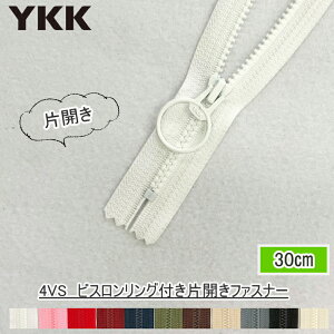 wYKKt@Xi[x@Ot@rXt@Xi[30cm@4VSCUR-30BL@yC1-4-110-5z