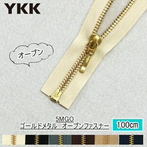 wYKKt@Xi[x@S[h^@I[vt@Xi[100cm@5MGO-100BL@yC1-4-110-5z