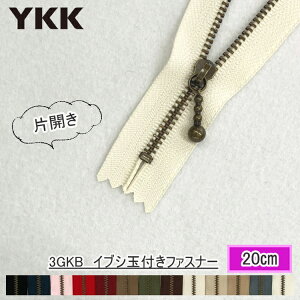 wYKKt@Xi[xCuVʕtt@Xi[20cm@|[`EEobOp@3GKB-20yC1-4-110-10z