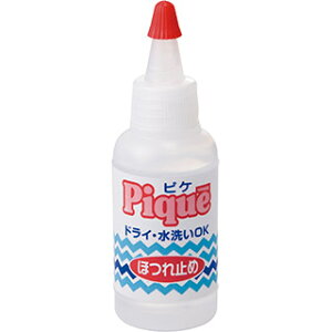 yTRbR[SUNCOCCOH@90-39zق~߁usPv@䂤pPbgNGI@yC1-4-110-3z