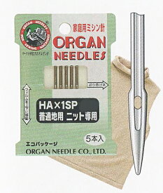 HA×1SPオルガン 家庭用ミシン針　ニット用針　5本入　U-OK　【C1-4】