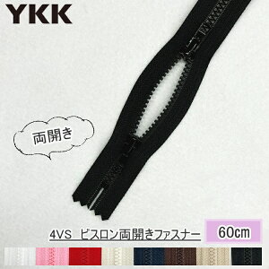 wYKKt@Xi[xrX@Jt@Xi[60cm@4VSLH-H60BL@yC1-4-110-5z