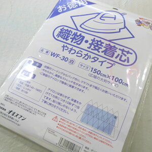 ypzyDEڒczyL唻TCY@150cm×100cmpbNzy炩^Cvz@@WF-30@AEX}}t@~B@yC1-3-153-100zU2