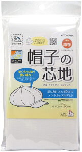 n̂dオ@yzyTRbR[SUNCOCCOHz@Xq̐cn@112cm×50cm@@SUN50-172@yC1-3-110-3zU6