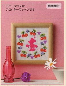 yIpX@7370zhイLbg@ufBYj[@t[RNVv~jt[@~j[}EX@zty񂹕iz@yC3-7-122-1zU-OK