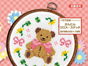 yIpXOLYMPUSzhイLbgu킭킭Xeb`vy񂹕izyC3-7-122-1zU-OK