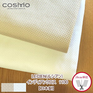 wRX 1100x hJ hイz CfBANX ؂蔄 10cm` U1.5 yC3-8-123-1z