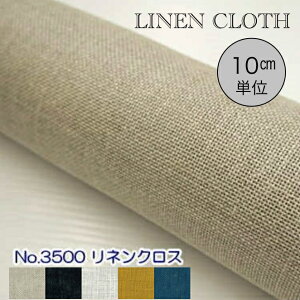 yIpXOLYMPUSz@lNX@No.3500@96cmЁih`hイpji×10cmjyC3-8-122-5zU1.5