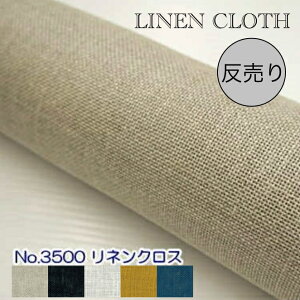 15m@15OFFwIpXOLYMPUSxlNX@No.3500@96cmЁ@h@hイpy񂹕izi10cmFŔ514~jyC3-8-122-5z