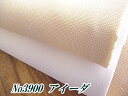 【オリムパスOLYMPUS】刺しゅう布アイーダNo3900　約160cm巾 （数量×10cm）【C3-8】U80