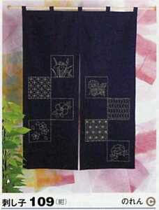 yIpXOLYMPUSzhqLbg@109uhqv@̂y񂹕izyC3-7-122-1zU-OK