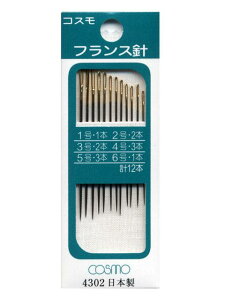 yRX@4302ztXj@yC3-8-123-5z