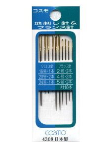 yRX@4308ztXjnhj@yC3-8-123-5z