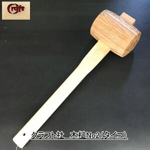 yNtgЁ@8572zؒNo2i^CRj@䂤pPbgNGI@yC3-8-120-1z