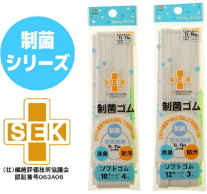 ہELEhʂɗDꂽۃS@yVnz@ۃS@y\tgSz@{@yC1-4zU-OK