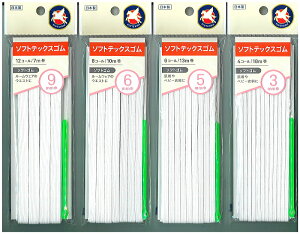 Lт̗ǂ\tgȕSByVnz@\tgebNXS@\tgS@4TCYWJ@{yC1-4-116-10zU-OK