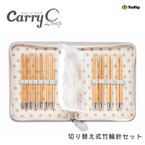 y`[bvz؂ւ|֐jZbgcarry C Long@L[V[O(O[)  TCC-07ysmtb-KDzyC4-13-125-1z