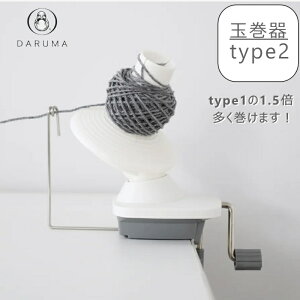 wcx ʊ type2 01-8752  DARUMA _} |  ю @  ҂ݕ yC3-8-140-1z