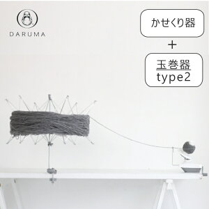 ʃZbg wcx ʊ type2 i1j{i1j  DARUMA _} | ҂ݕyC4-13-140-1z