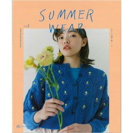 SW02【ダルマ】SUMMER WEAR　 vol.2　私の編み物ノート ◆◆【C3-10-140-1】