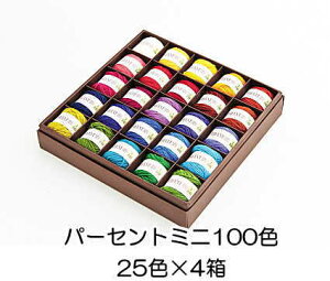 H620-023yb`Azp[ZgPERCENT MINI100FZbgi10g×25F×4jy񂹕iz@̓hV̓̃v[gɂœKłyC4-11-141-1z