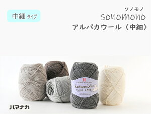 wn}iJx \mm ApJE[qׁr ю ҂ݎ ҂ݕ@yOzyC4-12-125-5z