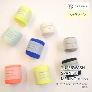 w_}xX[p[EHbVXpjbVm@\bN[@Cɋ@҂ݕ ҂ юy񂹕izyC4-12-140-4z