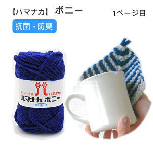 wn}iJx {j[ ю AN R hL GR킵 ҂ݕ | 1y[WځyC4-11-125-5z