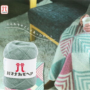 @Ŋې􂢂ł܂Iyn}iJzwA@҂ݕ@юyC4-11-125-10z