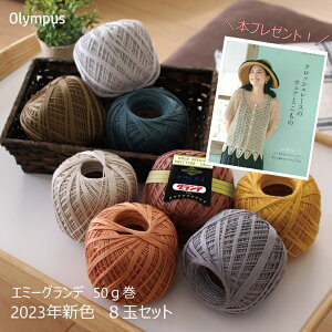 ʌ聚܁yIpXzG~[Of t̐VF8ʃZbg{{t܁@ysmtb-KDzyC4-12z