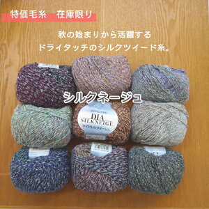 _70OFFZ[I^2024Npԕiy_CzVNl[W@H~@yC4-12-143-10z