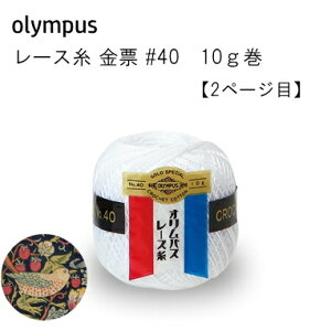 yIpXz[X [ #40 @10g@y2y[WځzyC4-12z