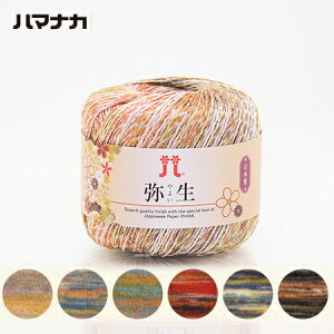 yn}iJz퐶@y񂹕iz҂ݕ@tā@юyC4-12-125-5z