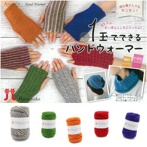 1ʂŏo@nhEH[}[Lbgyn}iJz@A[Vs5p^[t _j3^CvEj2^CvyC4-11z