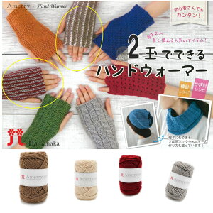 2ʂŏo@nhEH[}[Lbgyn}iJz@A[Vs5p^[t _j3^CvEj2^CvyC4-11z