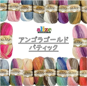 gR̗Aюyalize@A[z Angola Gold Batik@ASS[hoeBbN@҂ݕ@ю@҂ݎyC4-12-125-5z