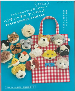 yueBbNЁzAgGイՂ̂ӂIp`j[hAj}Y@LBS8632@ю@N[o[yC3-10-141-1z