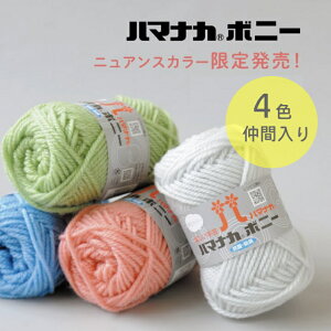 ʌ@NEWwn}iJx{j[jAXJ[@618E619E620E621@RہEhL@҂ݕ@@юyC4-11-143-5z