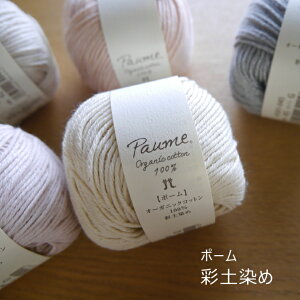 wn}iJx |[iʓy߁j sAI[KjbNRbg jb^I ҂ݕ | yC4-11-125-5z